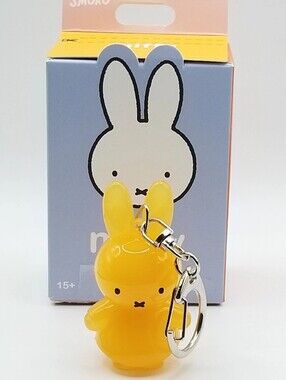 Smoko Miffy Jelly Keychain Blind Box: Pineapple Jelly Miffy